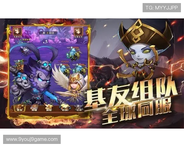 九游游戏盒如何快速更新游戏版本确保游戏体验流畅无卡顿