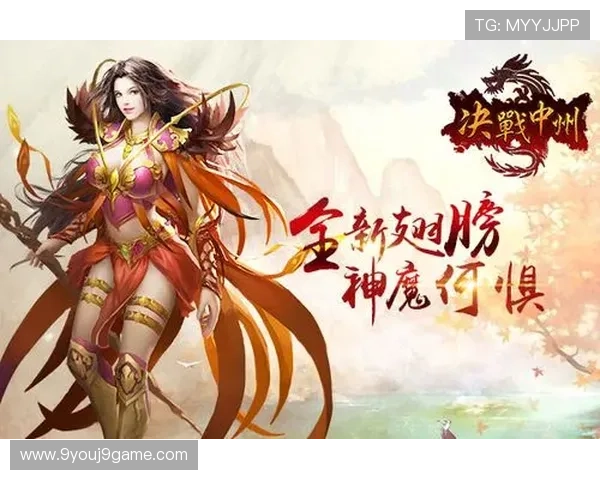 九游游戏中心官网电脑版下载安装指南，详细步骤帮助你快速上手