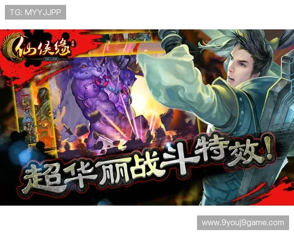 九游游戏助手官网下载安装教程及常见问题解决方案