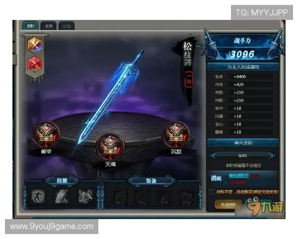 九游网页游戏大全全面解析各种类型网页游戏的玩法与特色介绍